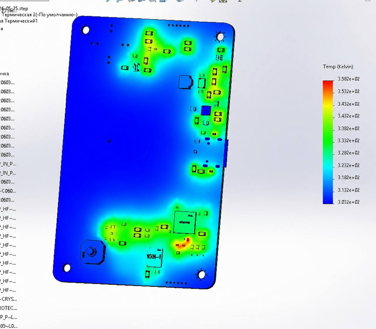 Рисунок 2 — Тепловая карта печатного узла (SolidWorks)